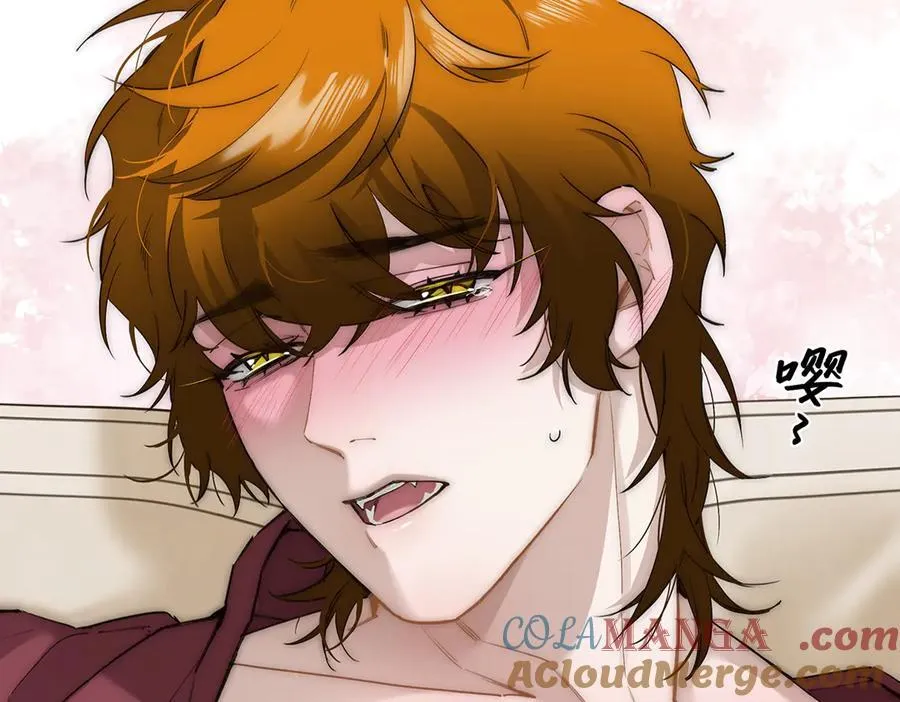第57话 恩公说了什么40