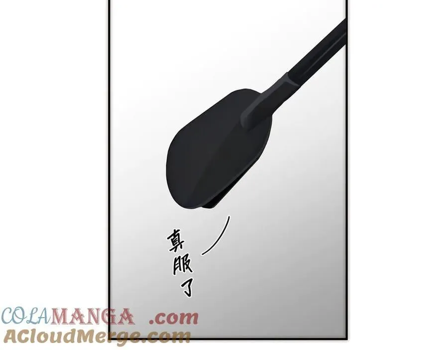 第57话 恩公说了什么12