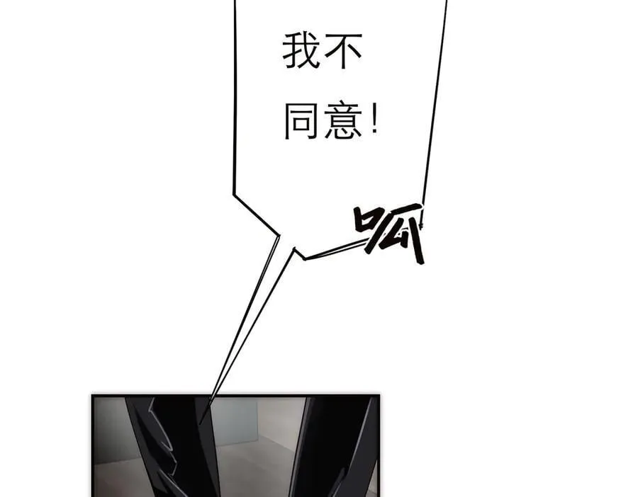 第56话 报恩演习51