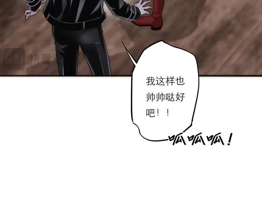 第56话 报恩演习82