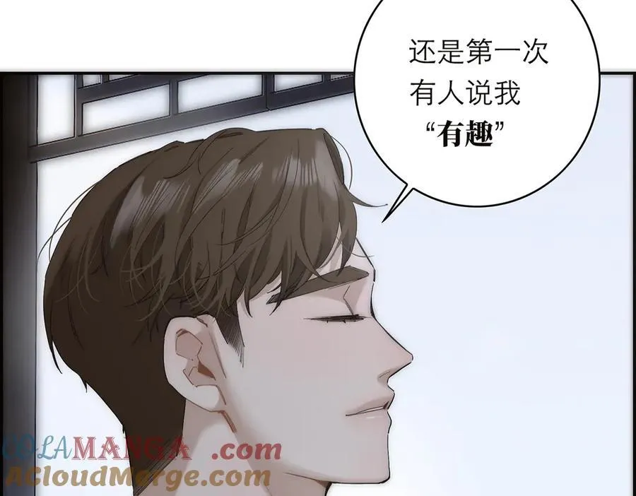 第56话 报恩演习8
