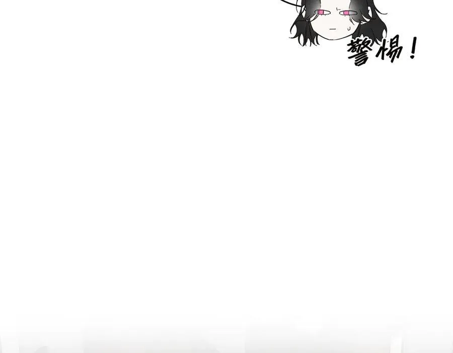 第55话 才华易逝41