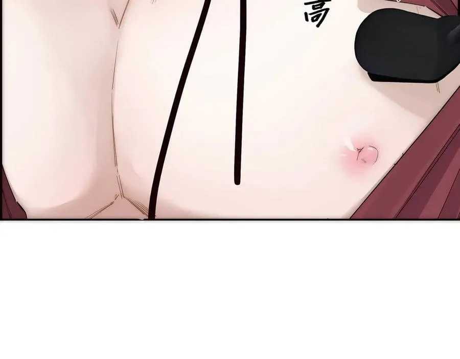 第57话 恩公说了什么17