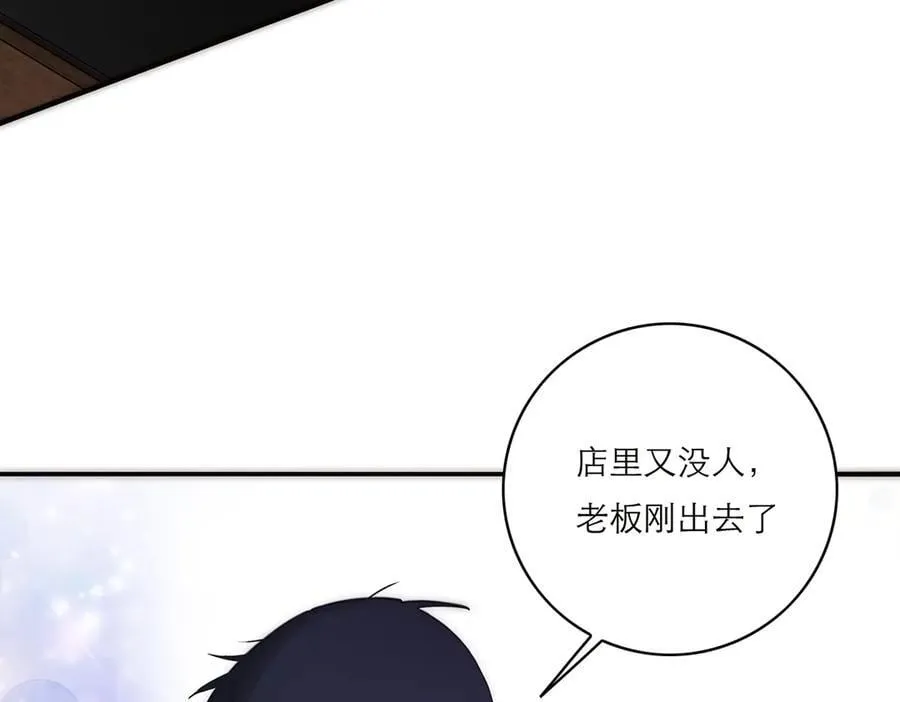 第56话 报恩演习61