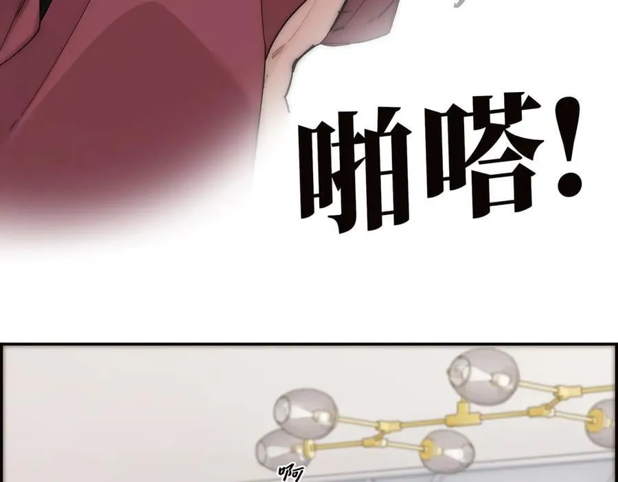 第57话 恩公说了什么31