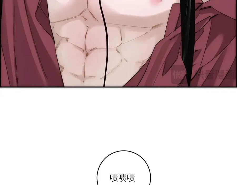 第57话 恩公说了什么21