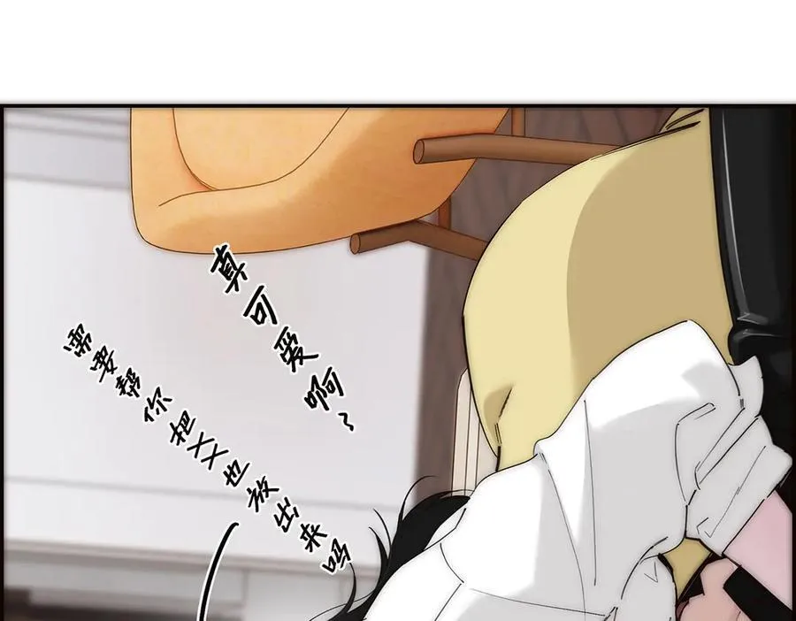 第57话 恩公说了什么42