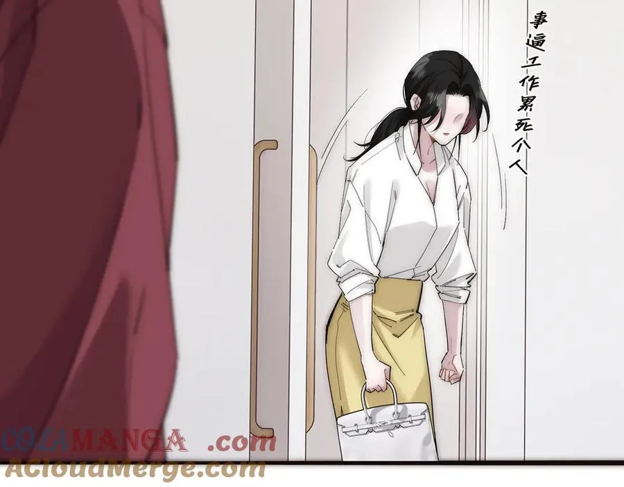 第56话 报恩演习96