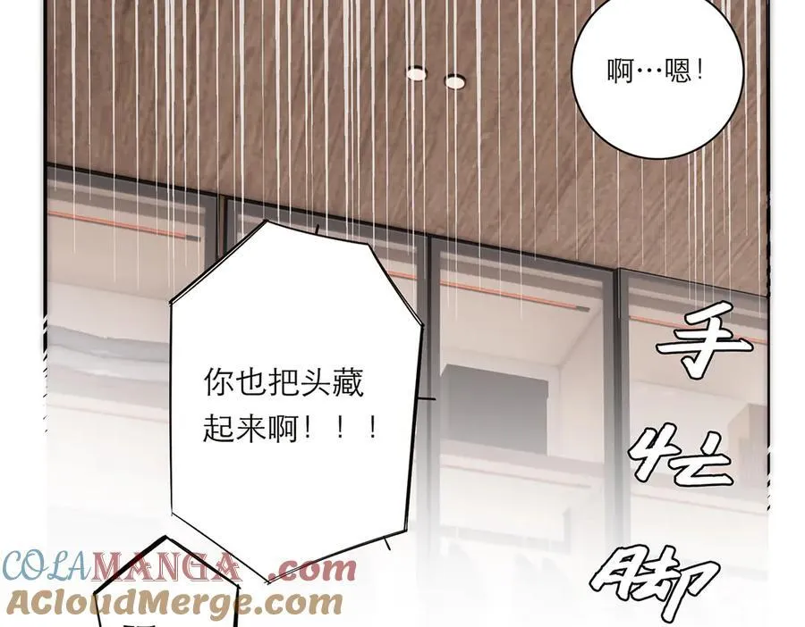 第57话 恩公说了什么72