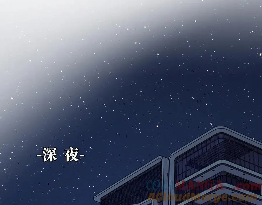 第57话 恩公说了什么104