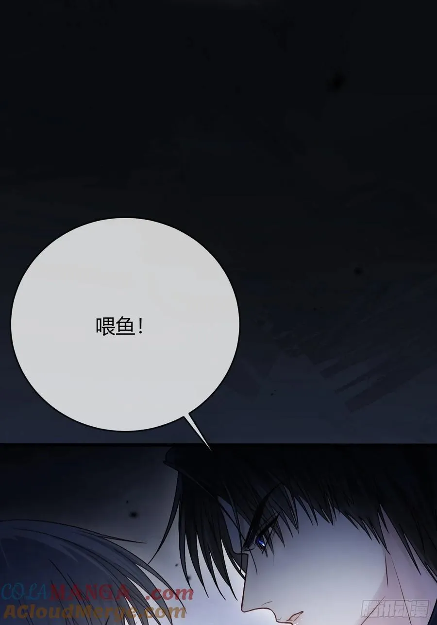61 后悔12