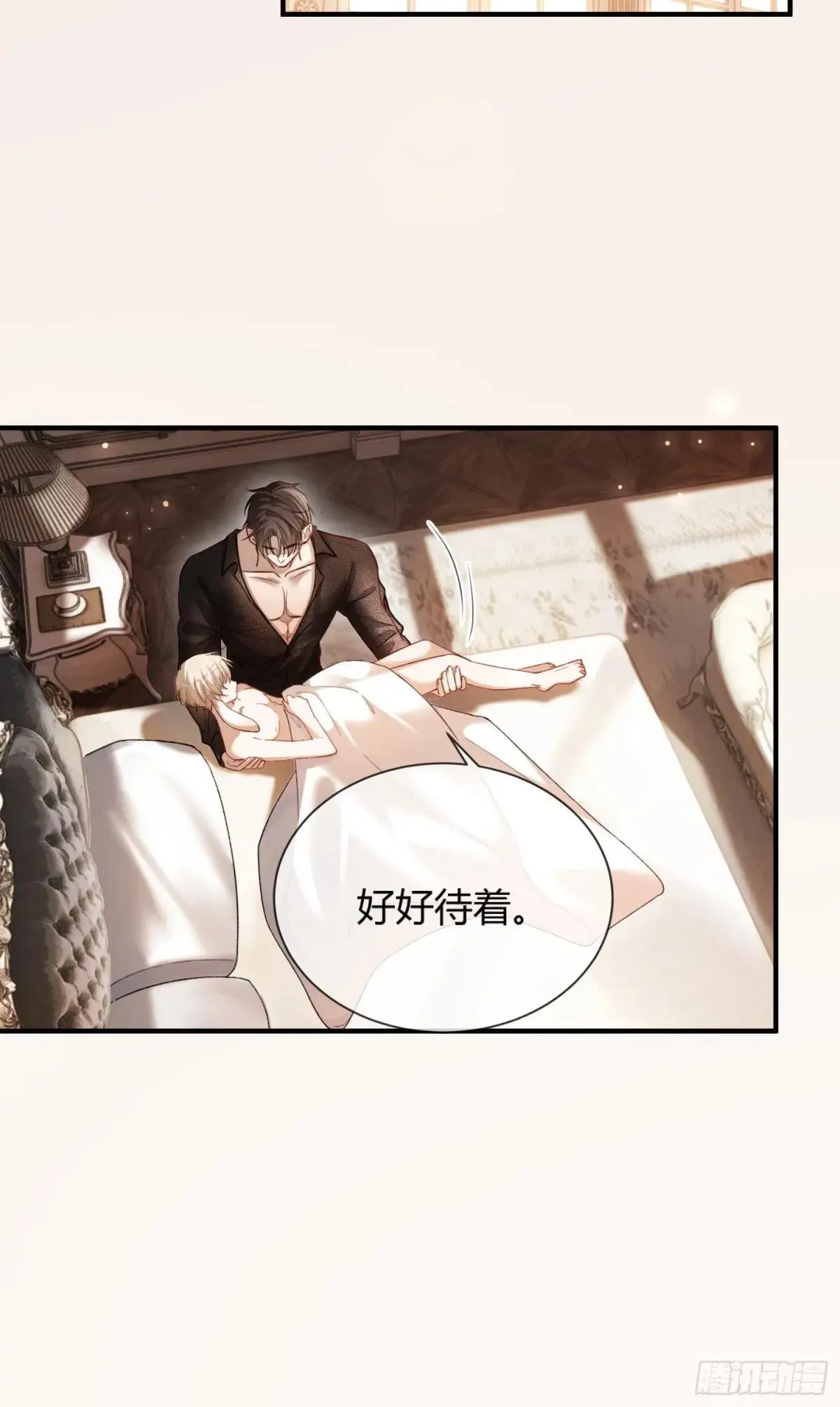 49 神秘的面具男4