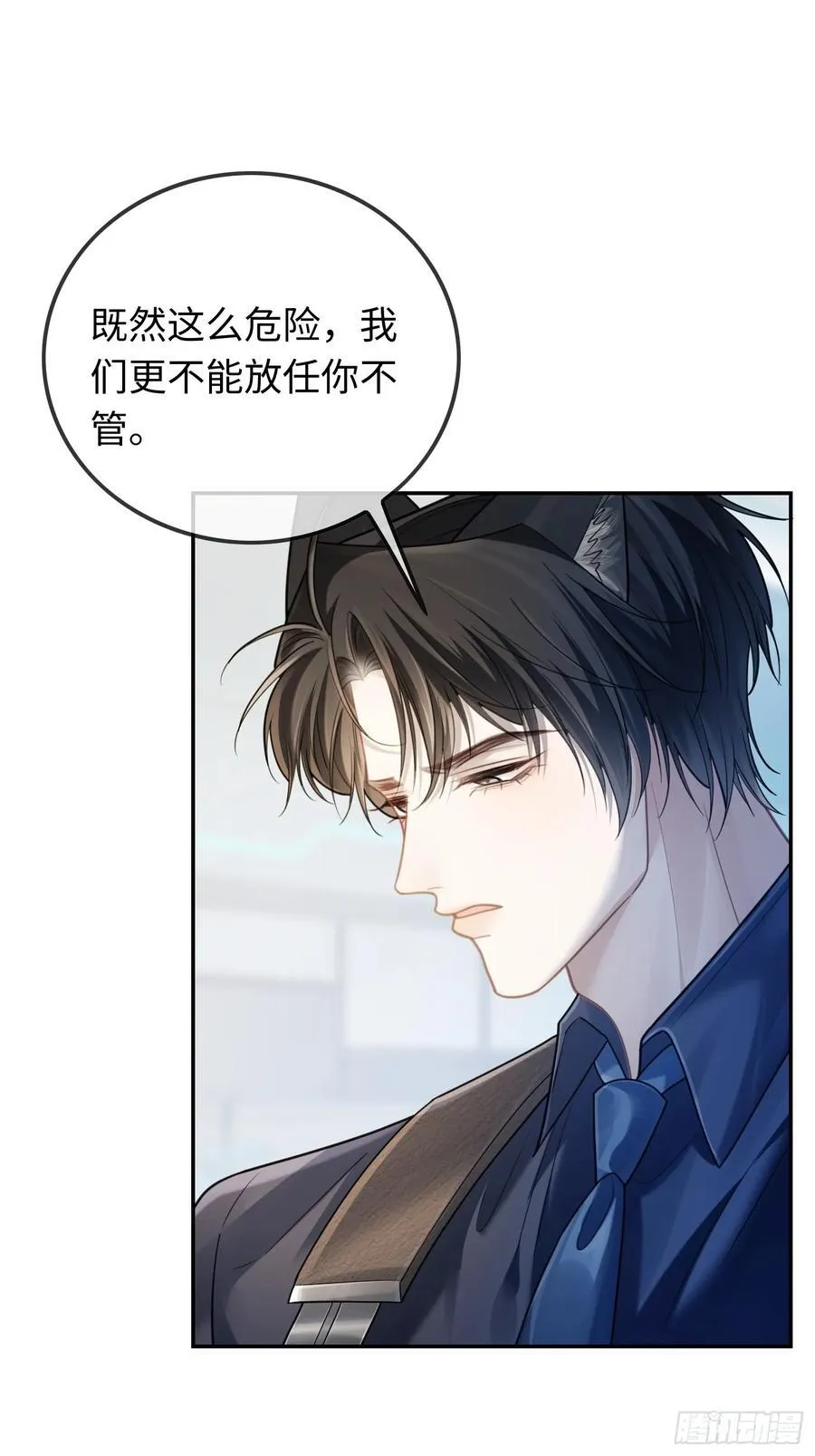 60 惩戒5