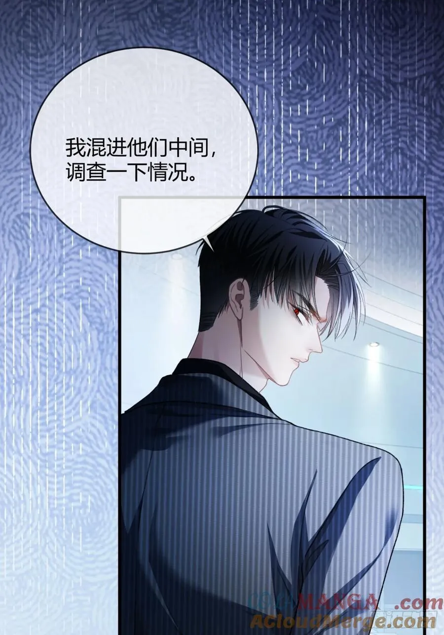 60 惩戒12
