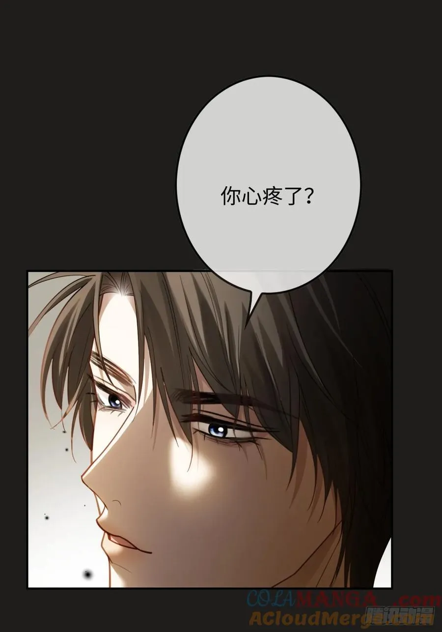 61 后悔27