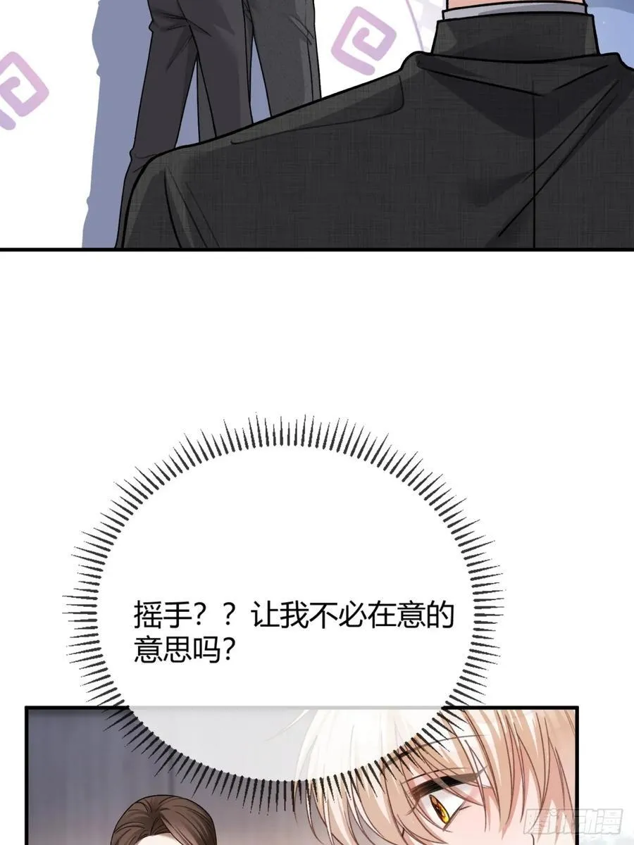 65 双重人格34