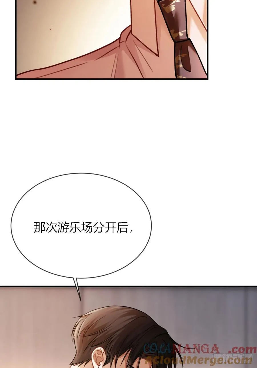 65 双重人格30