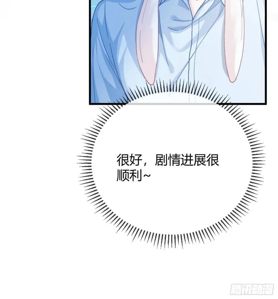 60 惩戒15