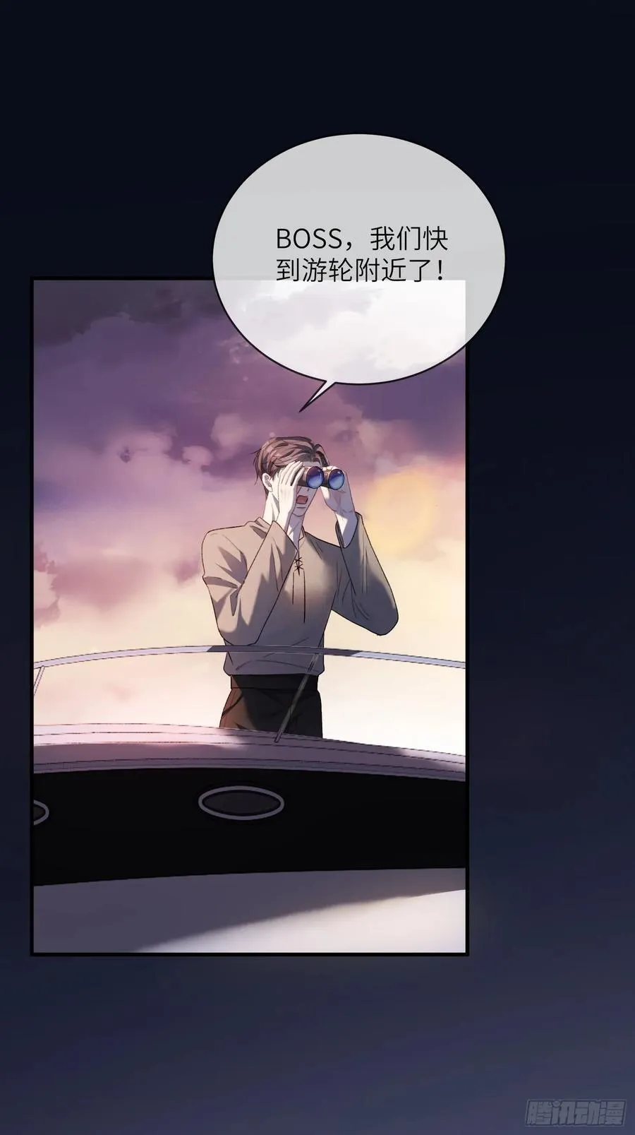 52 兔兔“争夺战”44