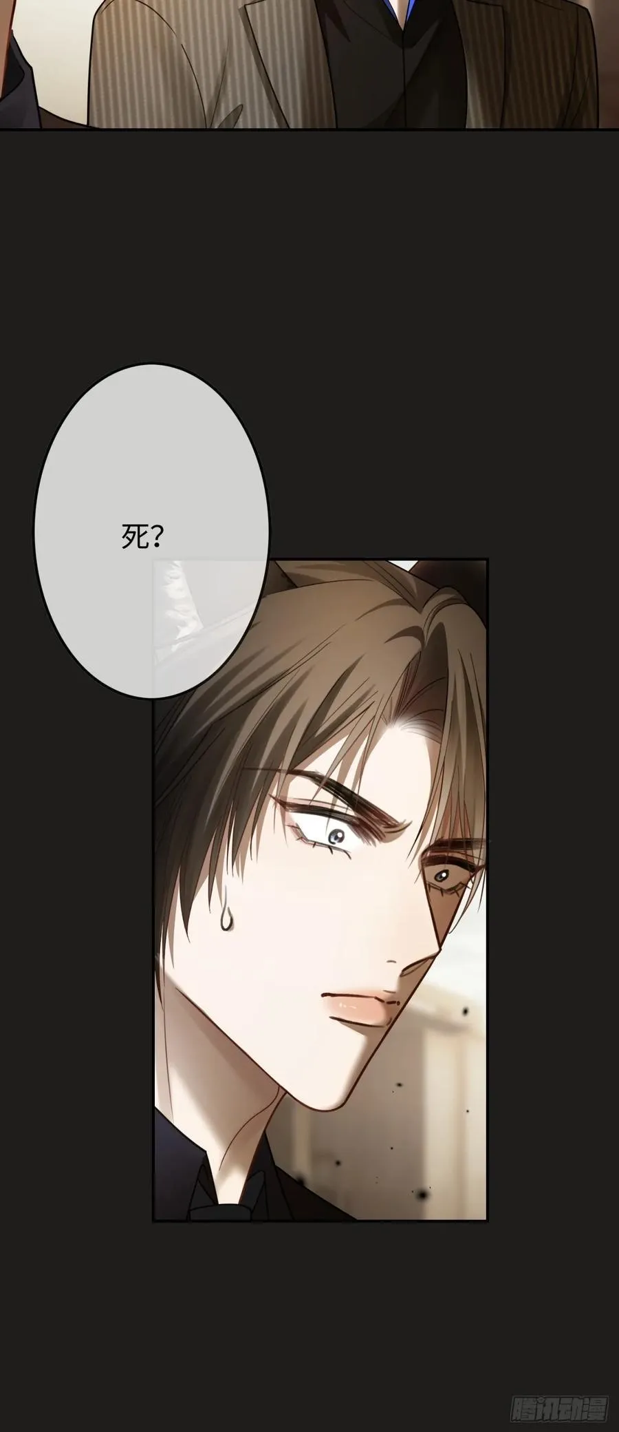 61 后悔29