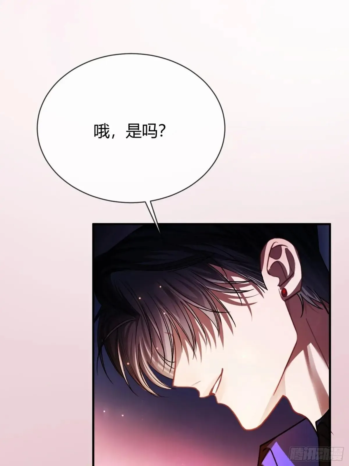 55 危机突现39