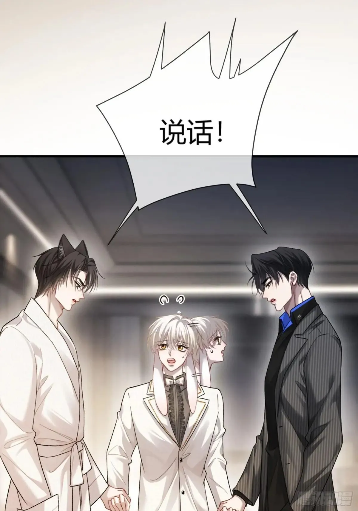 55 危机突现4