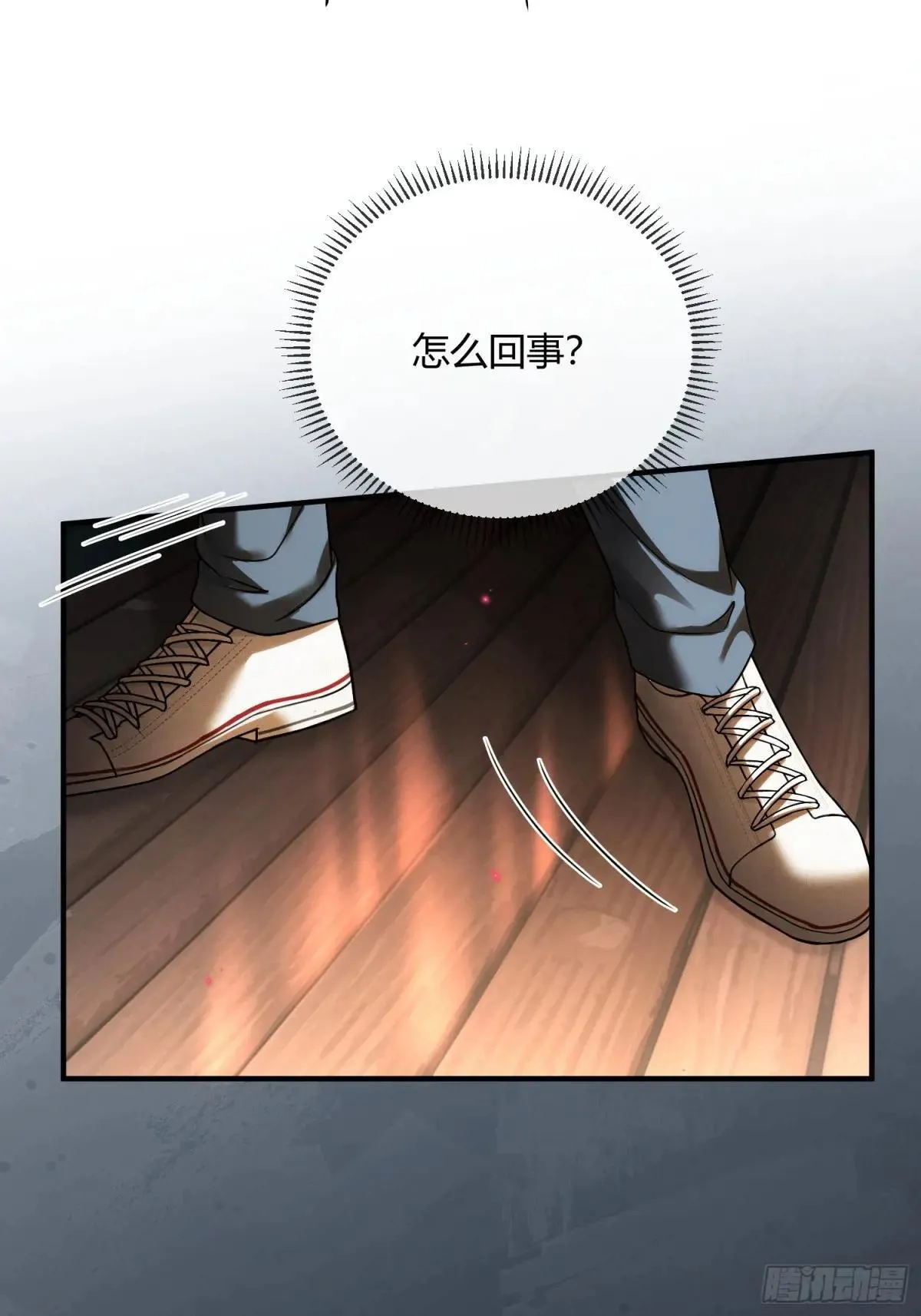 63 冷面总裁vs病娇小秘书8