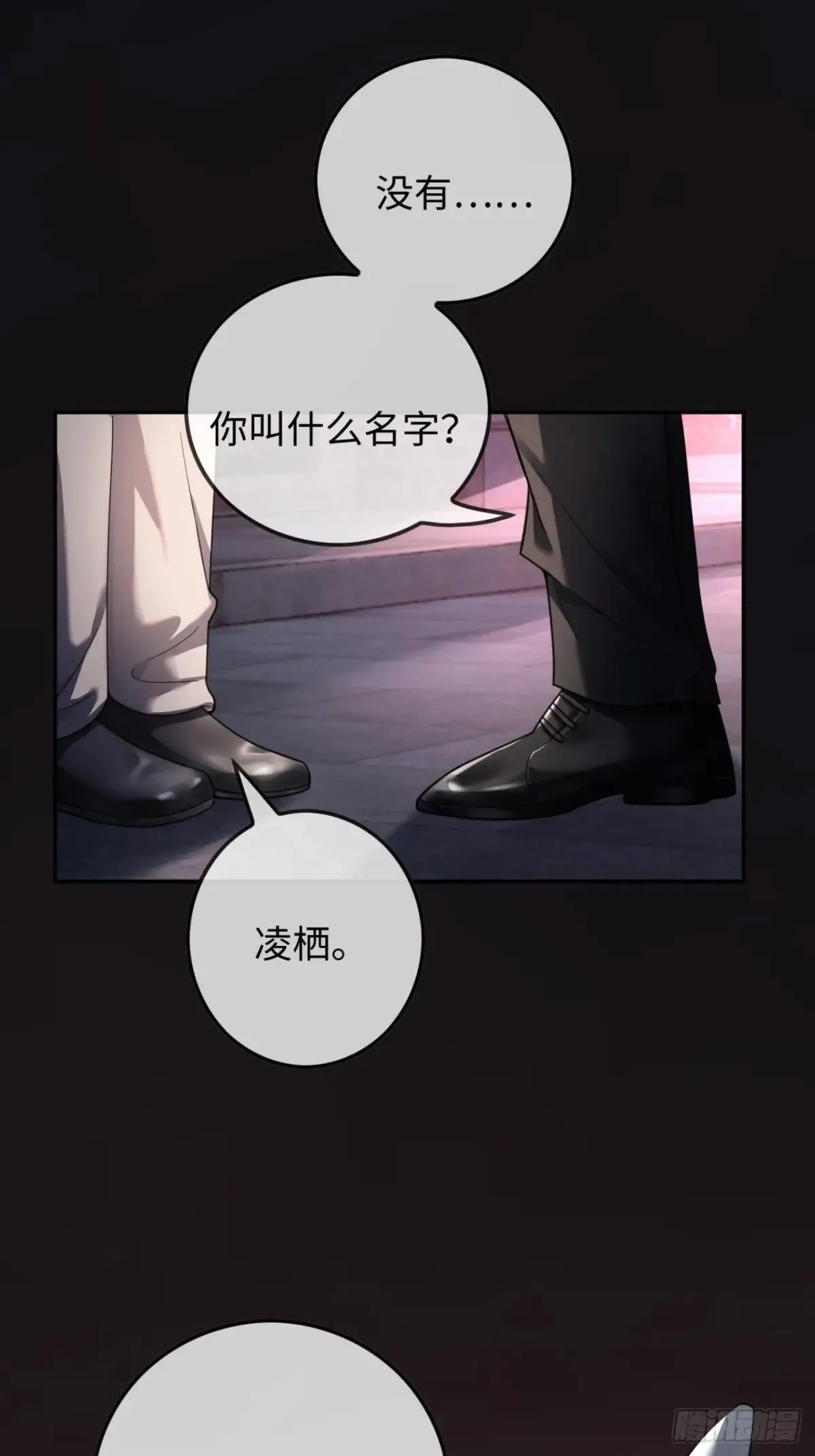 50 撩精兔兔上线18