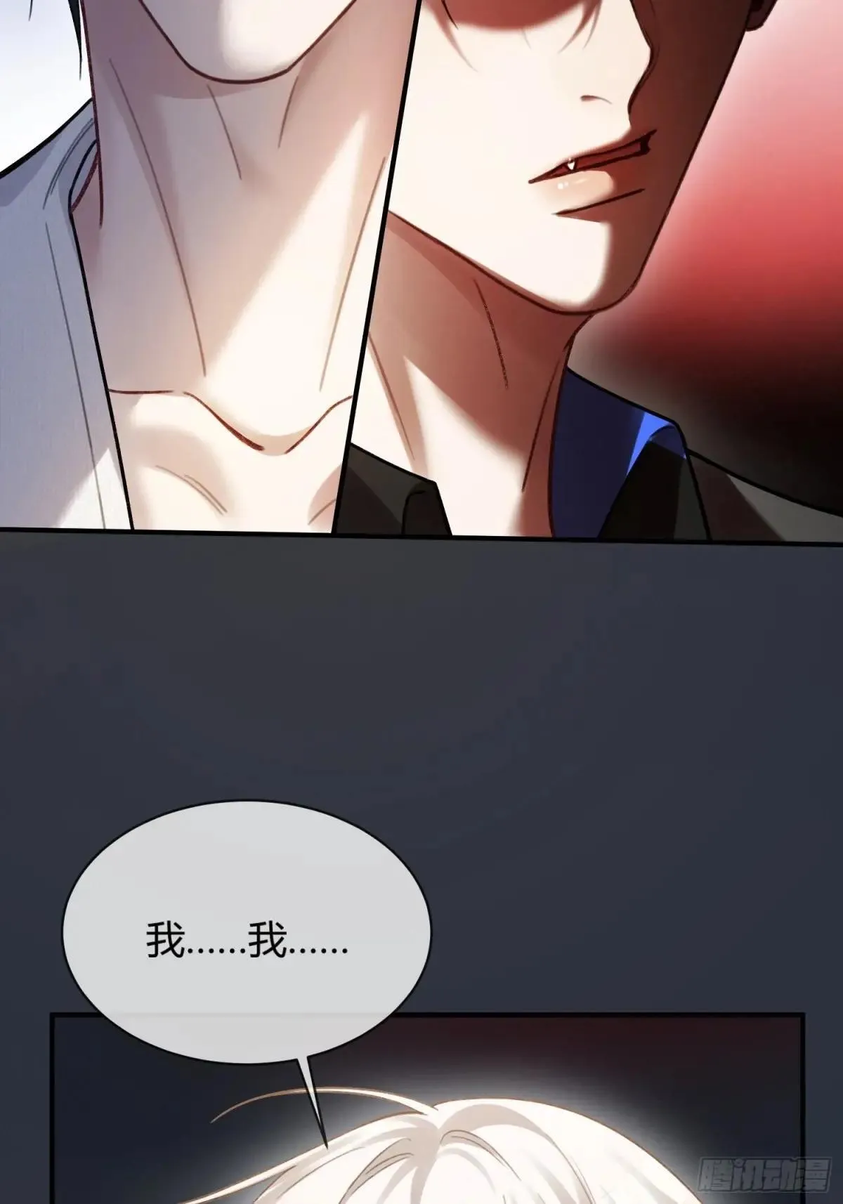 55 危机突现2