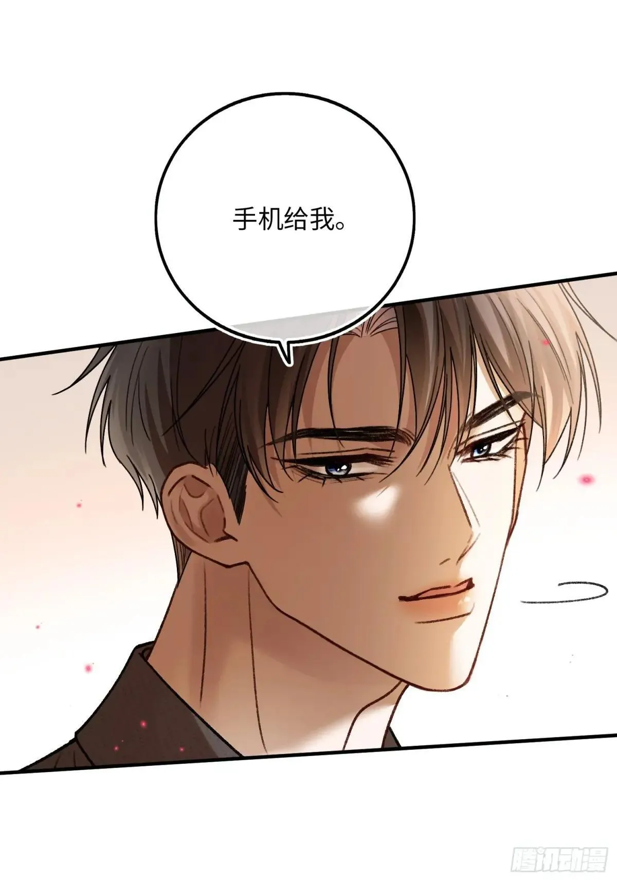 64 搞错任务对象了？！25