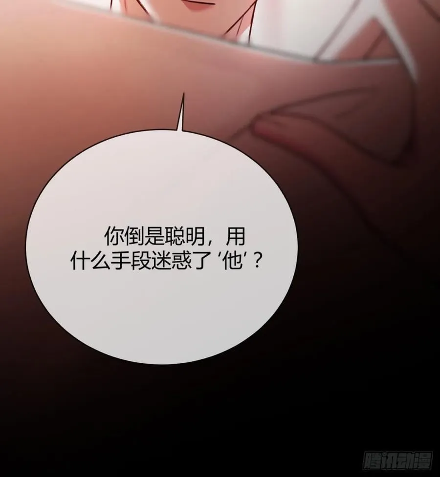 65 双重人格44