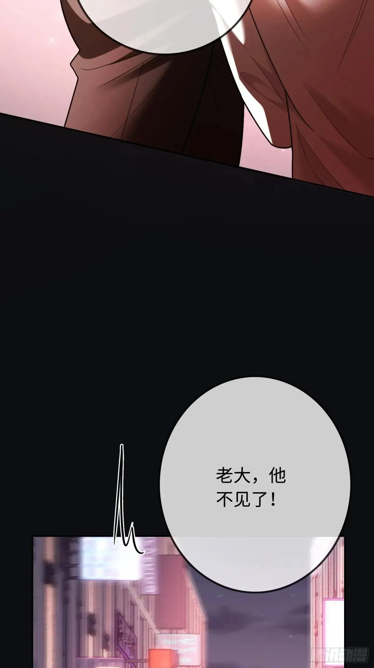 49 神秘的面具男44