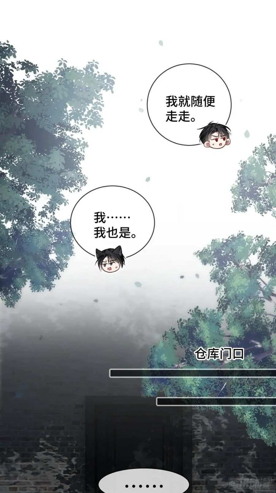 61 后悔38