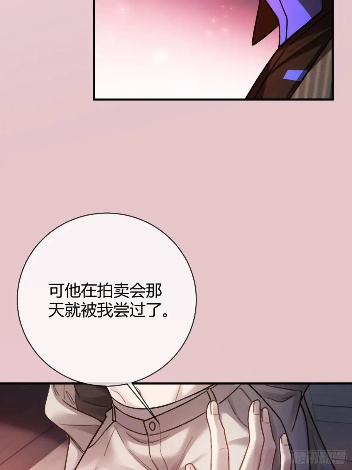 55 危机突现40