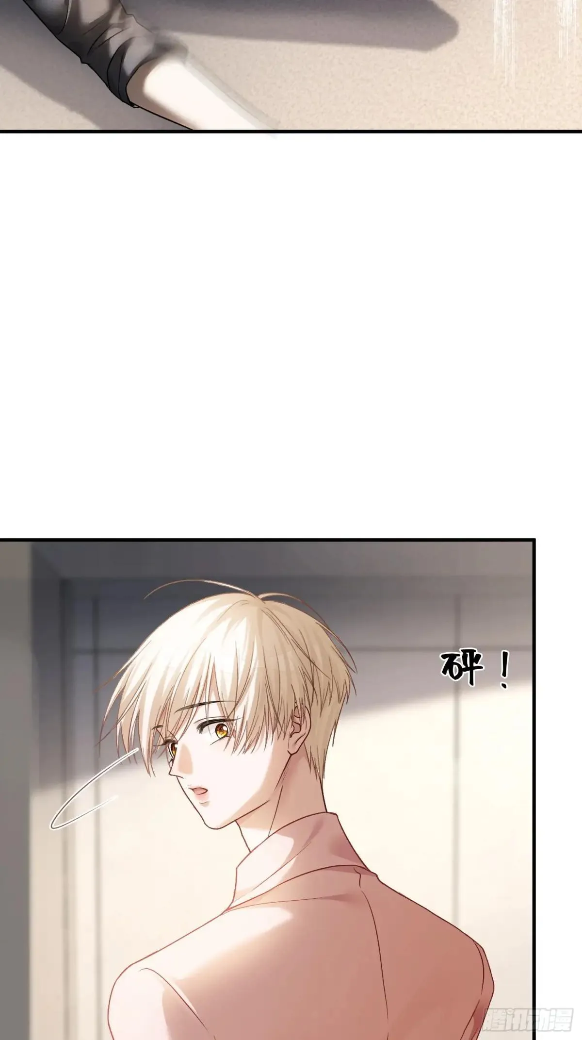 64 搞错任务对象了？！39