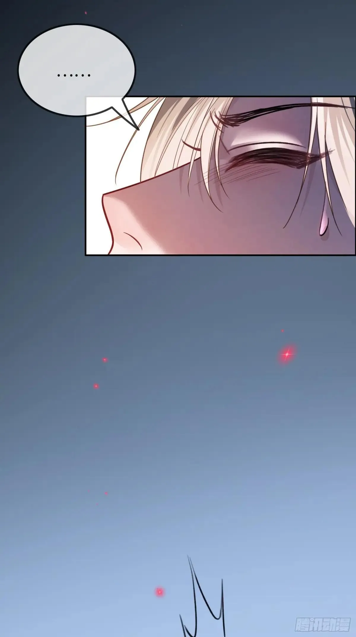 56 白月光登场？！47