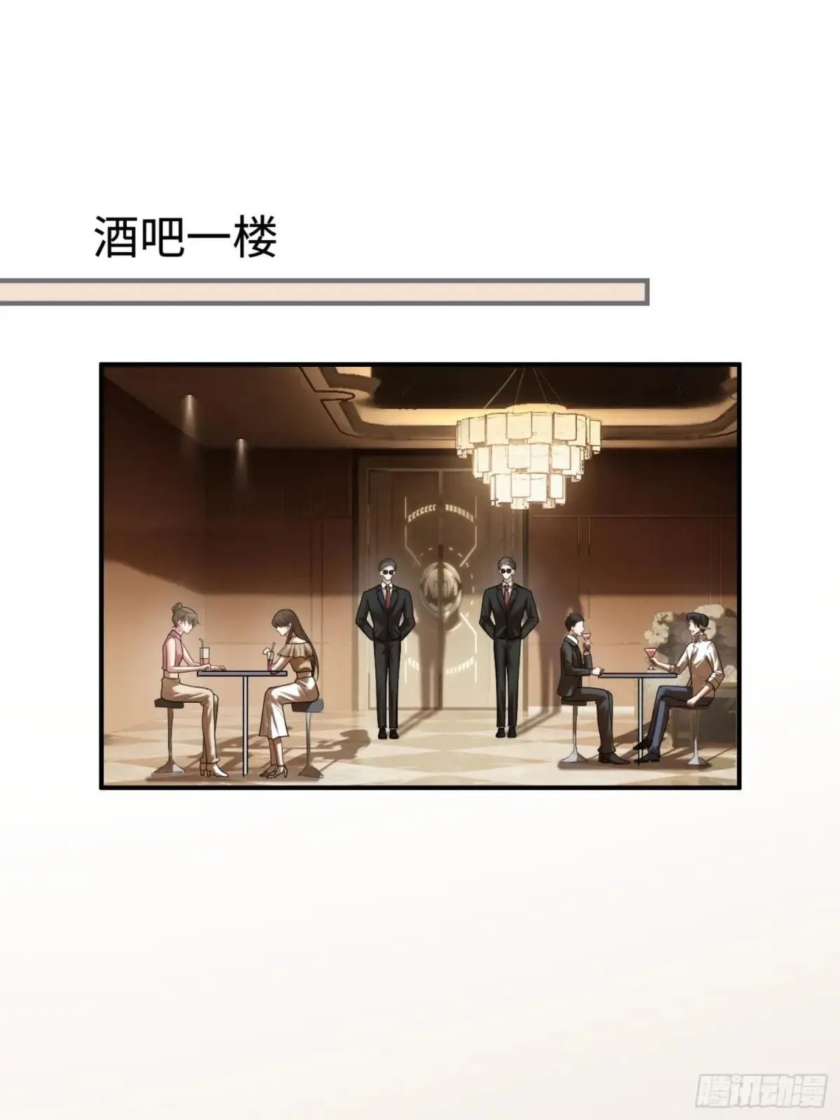 49 神秘的面具男25