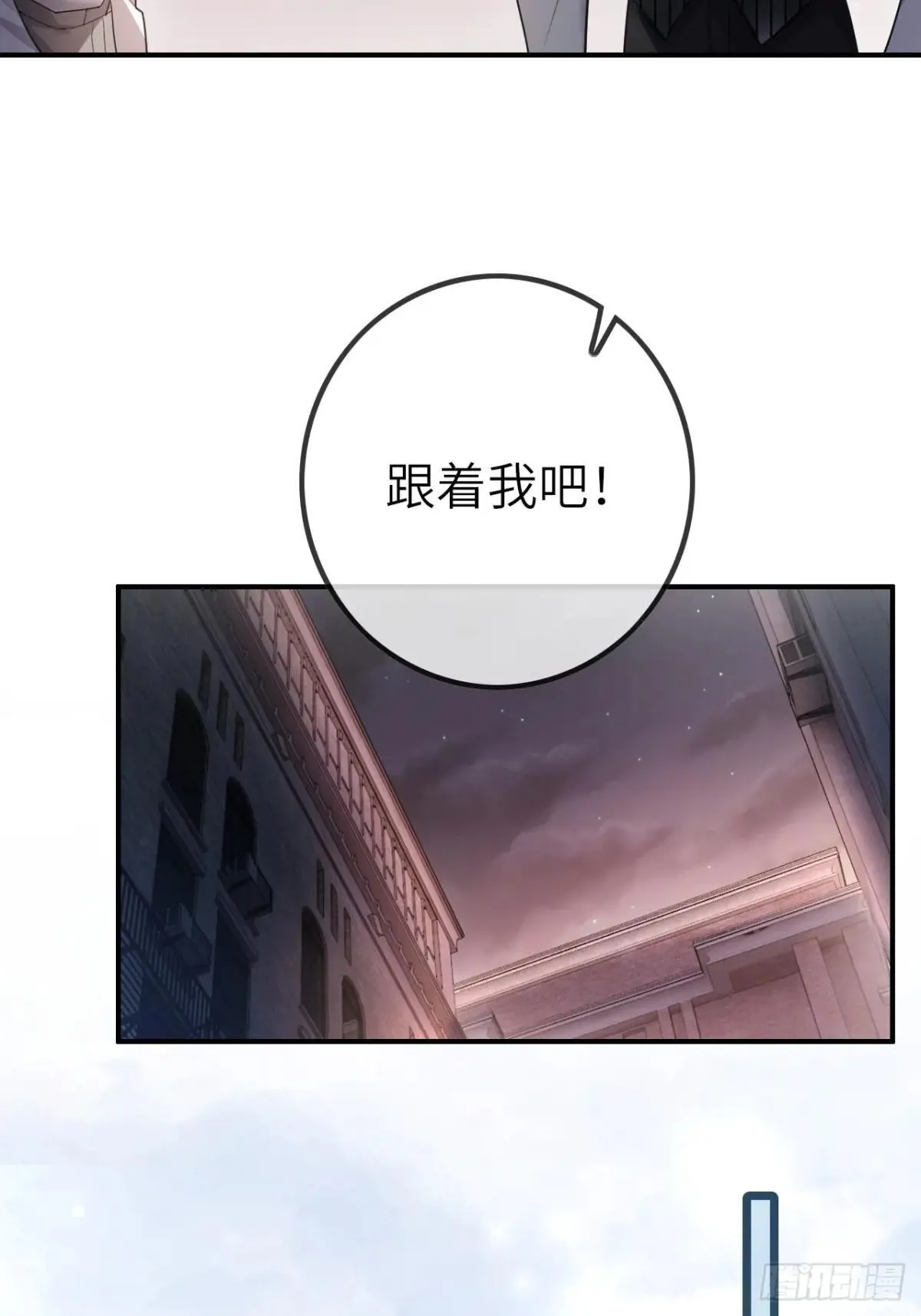 50 撩精兔兔上线21