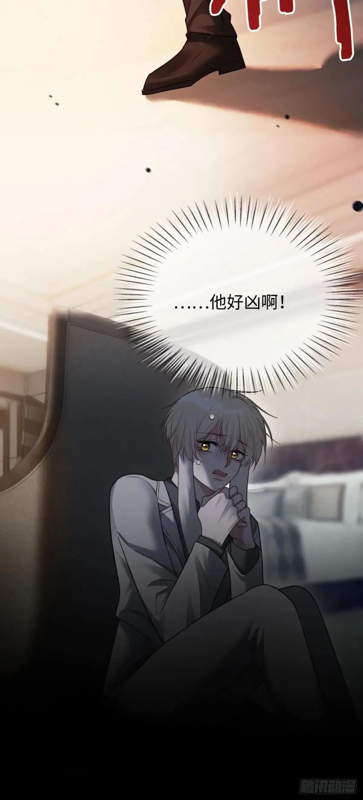 53 针锋相对35