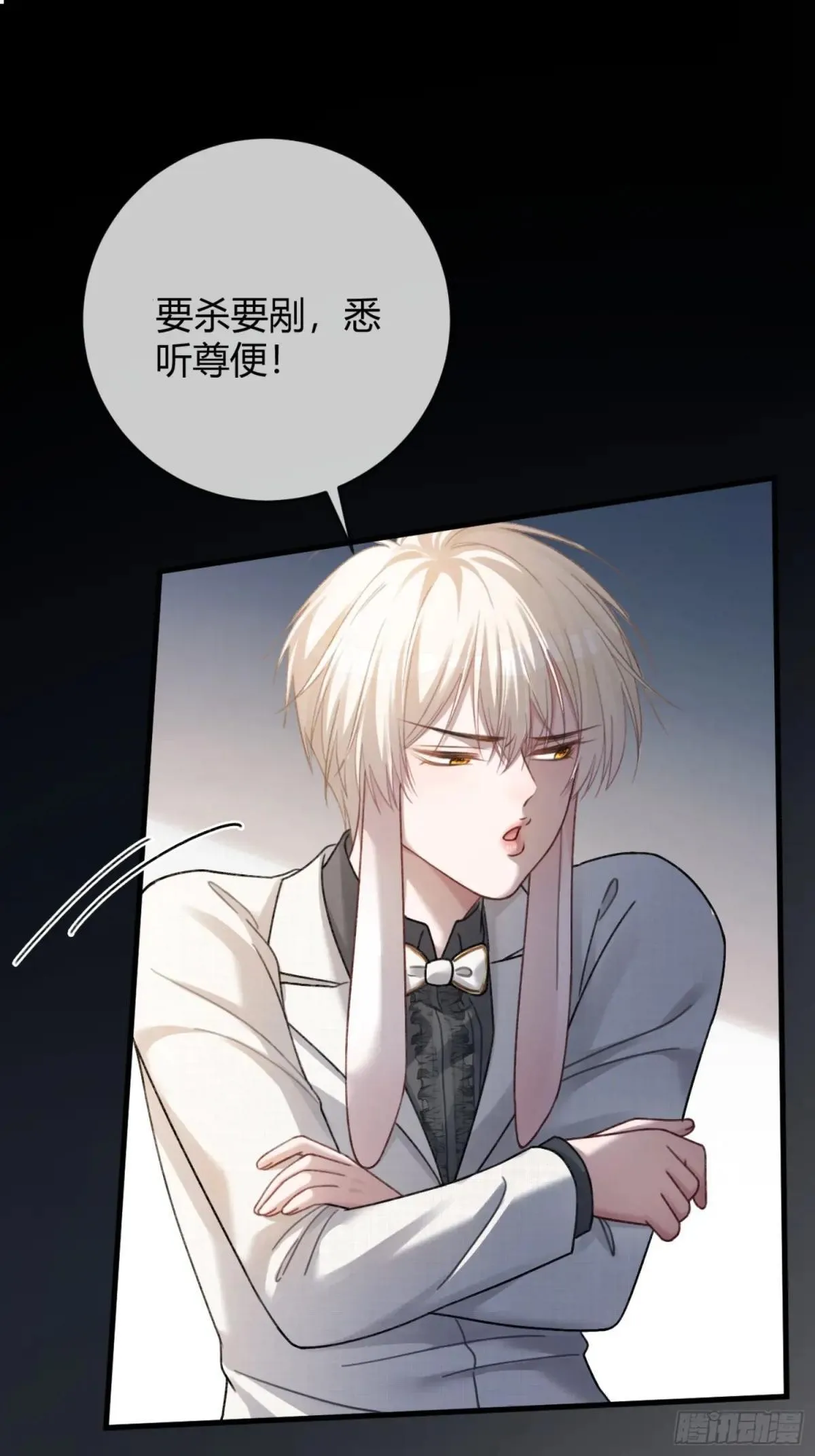 55 危机突现19