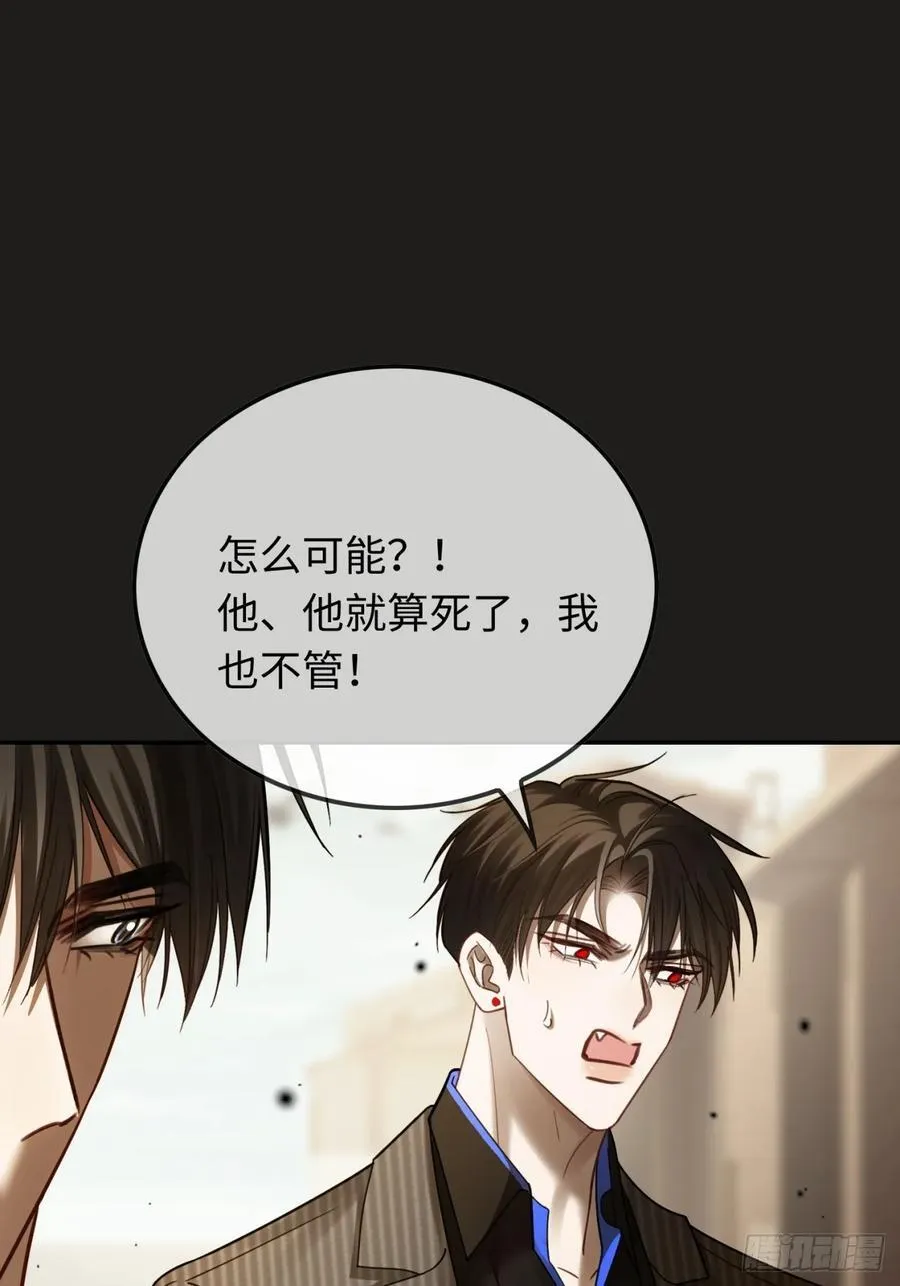 61 后悔28