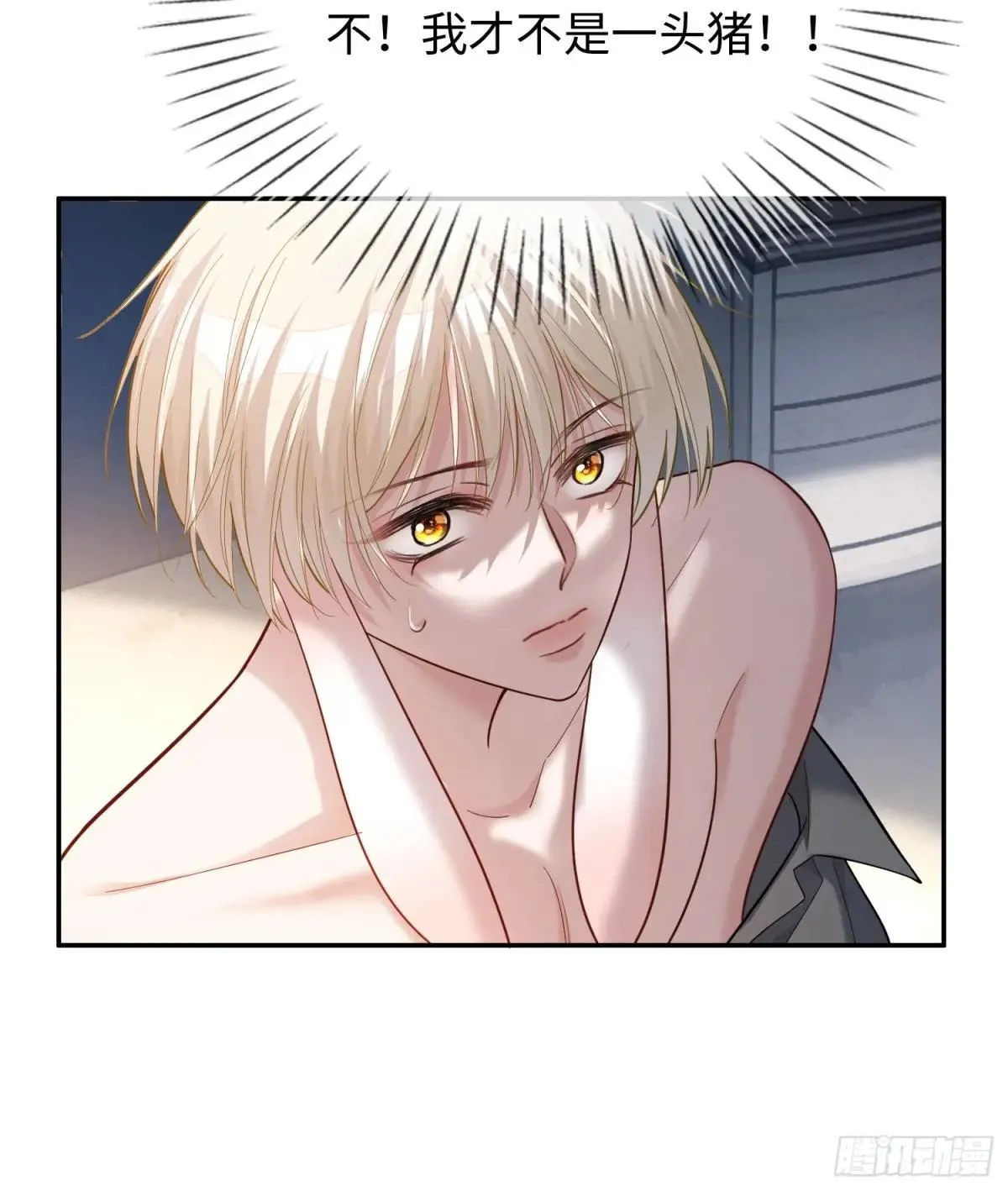 55 危机突现33
