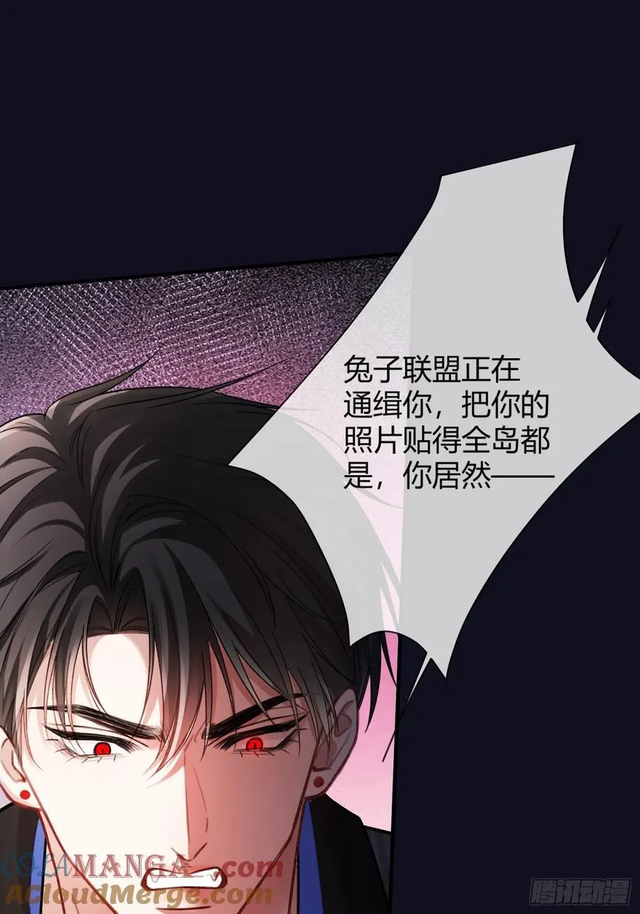 60 惩戒28