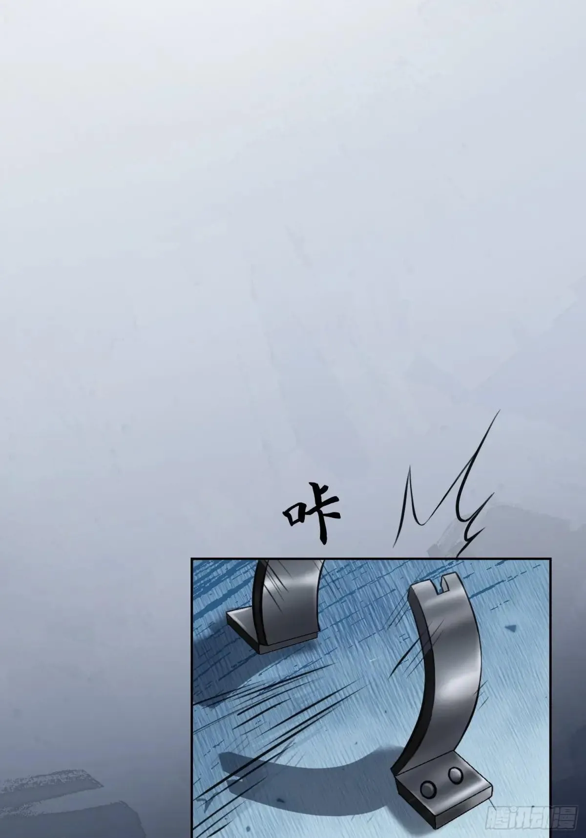56 白月光登场？！52