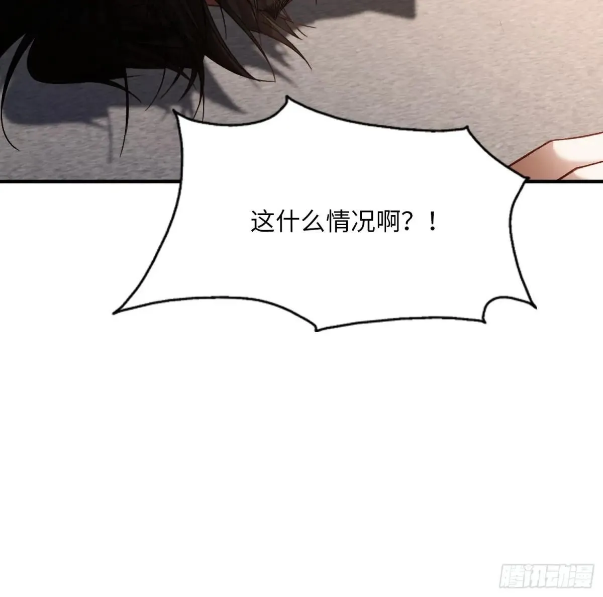 64 搞错任务对象了？！42