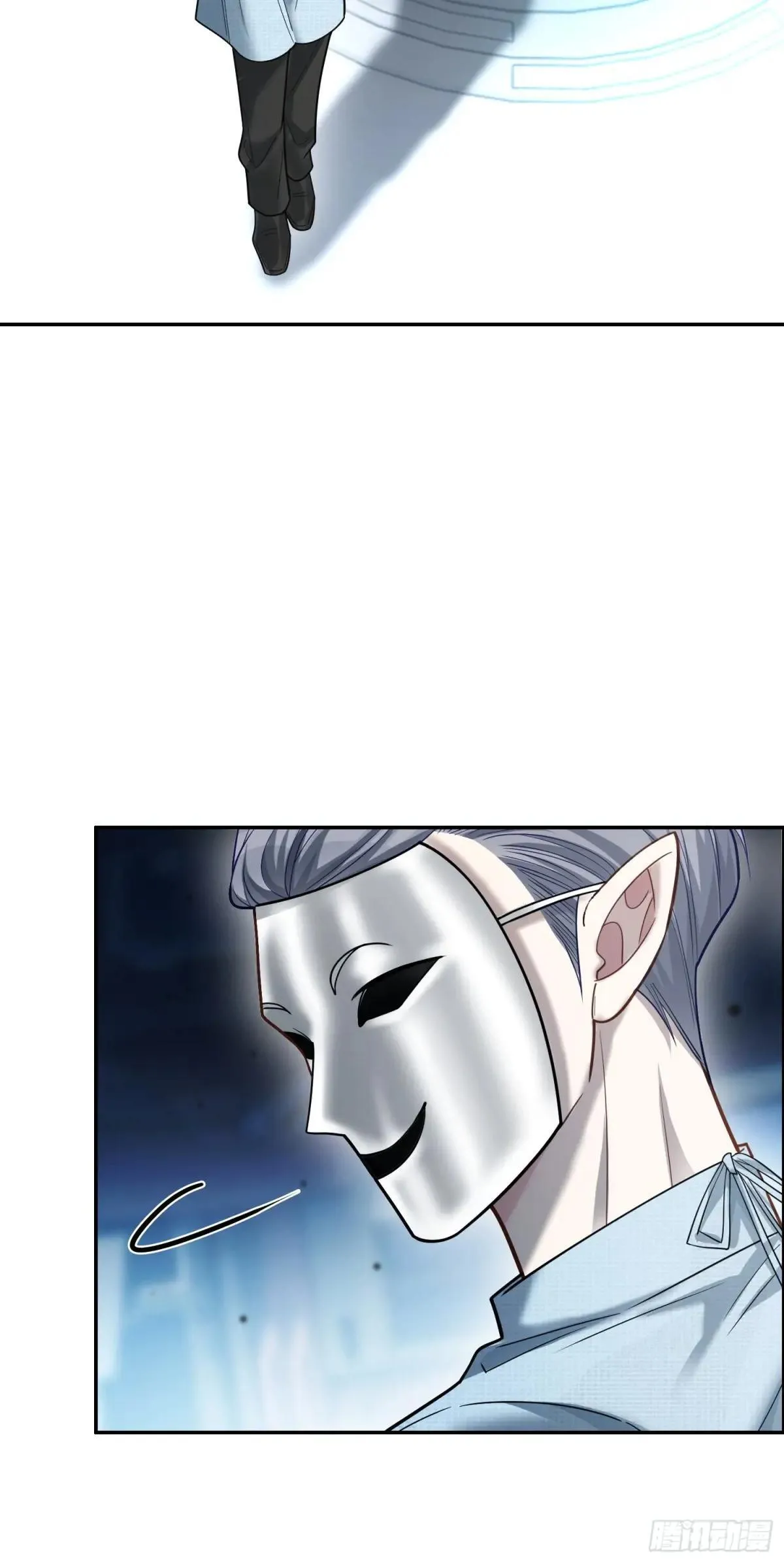 56 白月光登场？！24