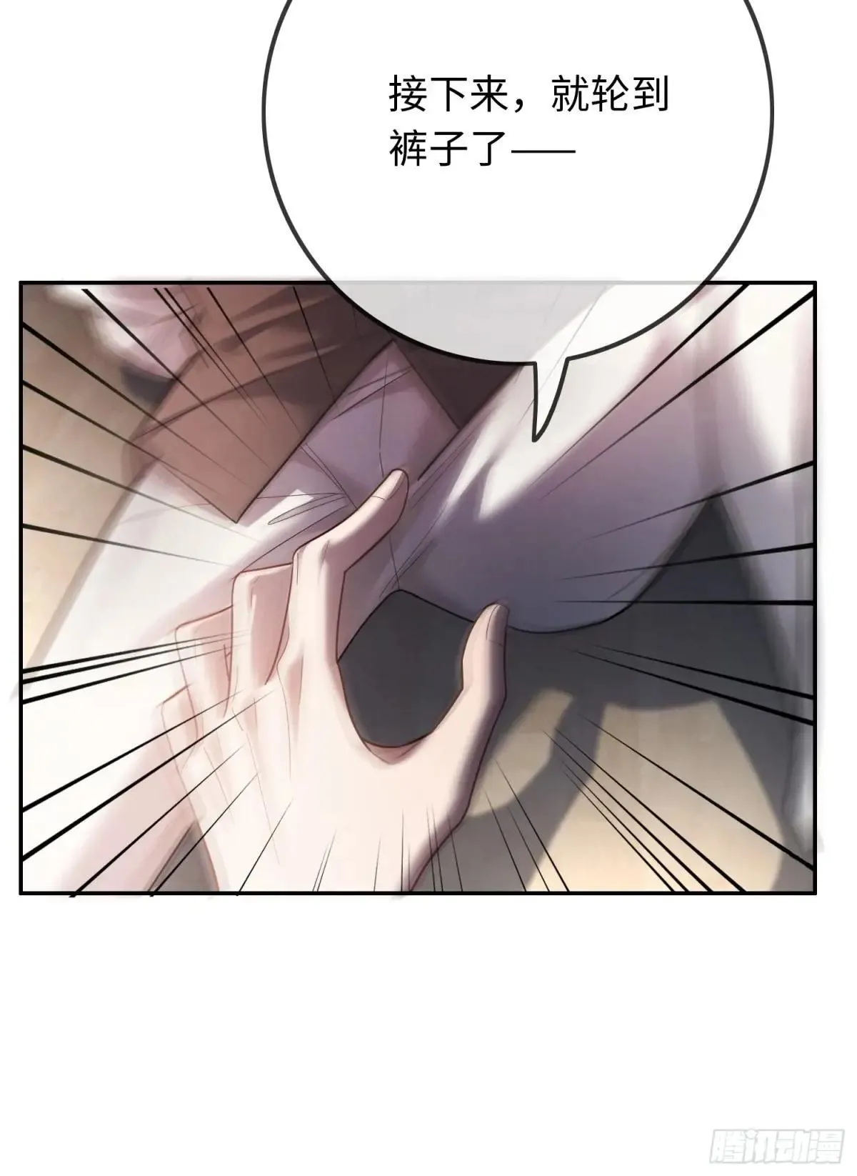 55 危机突现28