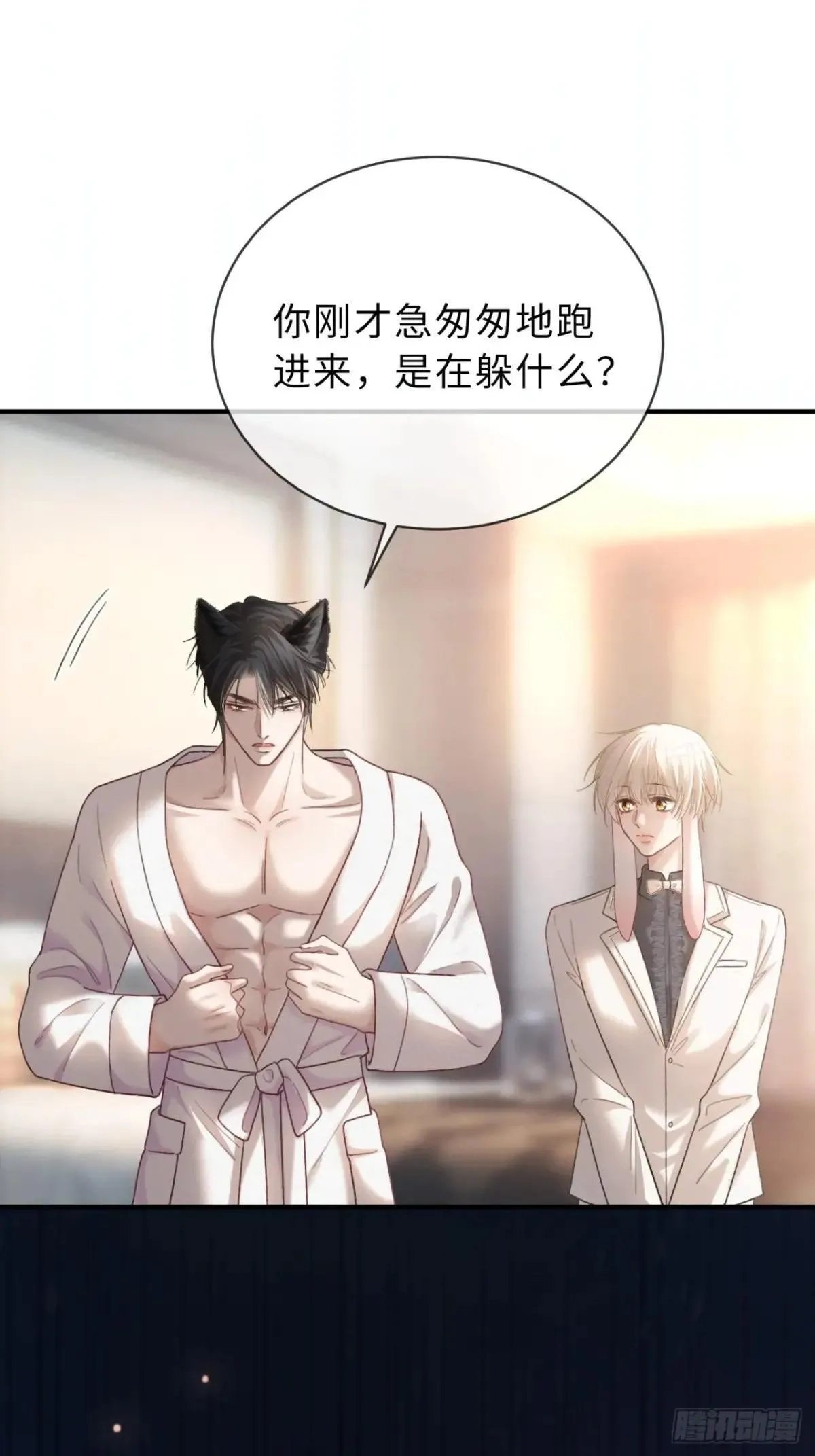 53 针锋相对25