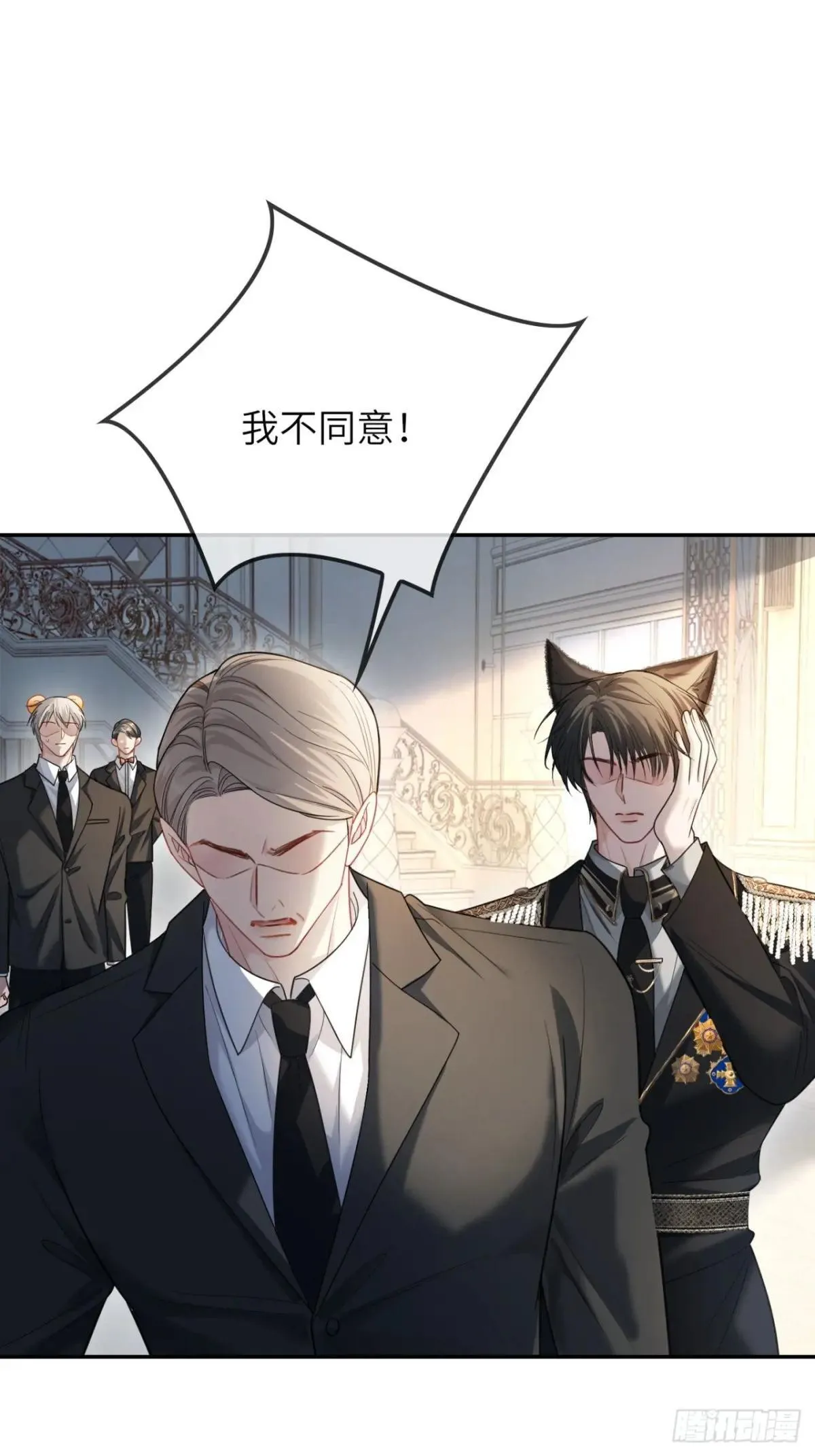 50 撩精兔兔上线33