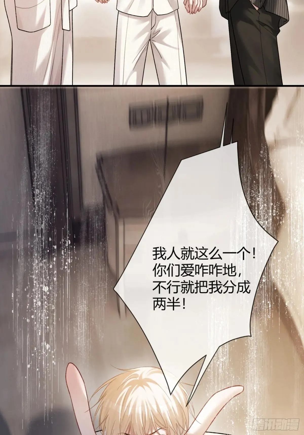 55 危机突现5